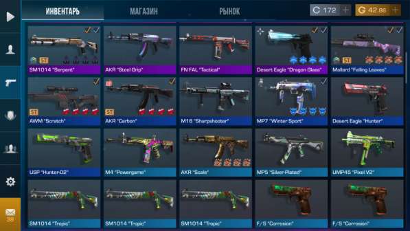 Продам аккаунт в Standoff2 в Краснодаре