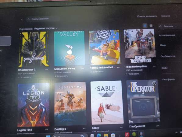 Аккаунт в Epic games