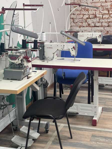 Ателье. Готовый бизнес