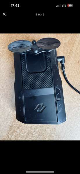 Радар в Хабаровске фото 3