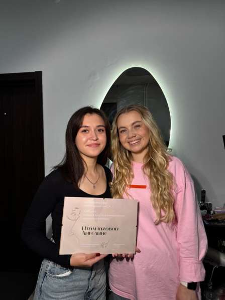 Ламинирование ресниц в Казани