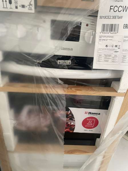 Плита Hansa в Новосибирске