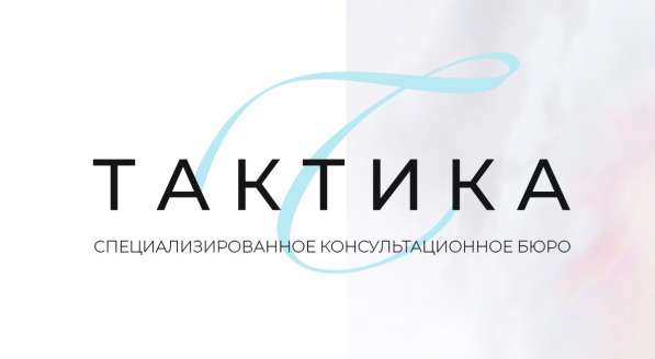 Менеджер активных продаж