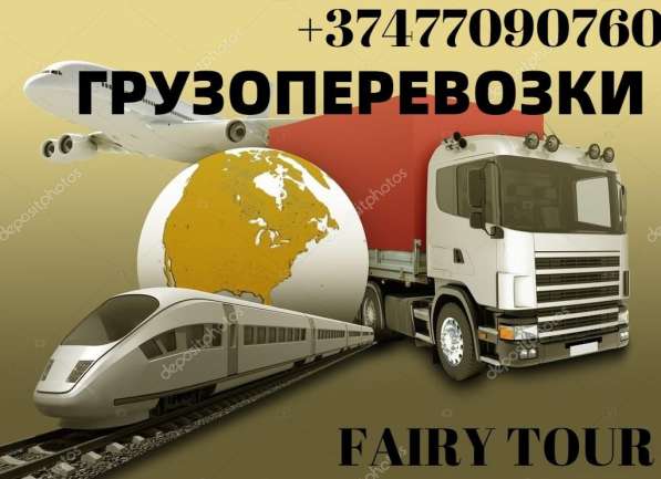 Moskva Bernapoxadrumner☎️✔️☎️✔️