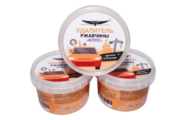 Удалитель ржавчины КППС ORIGINAL в Москве фото 3