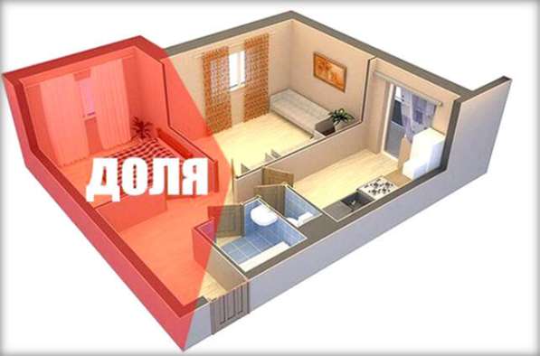 Трёхкомнатная квартира. Донецк Пролетарский р-н