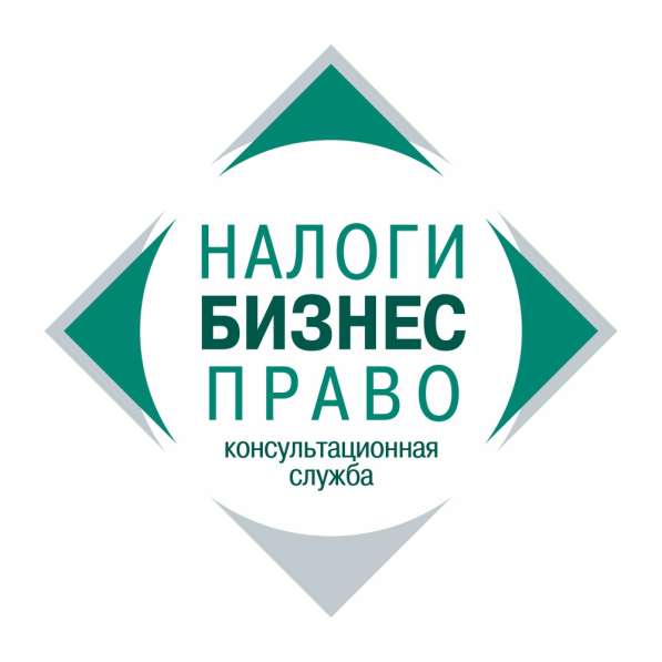 Методическое пособие в 