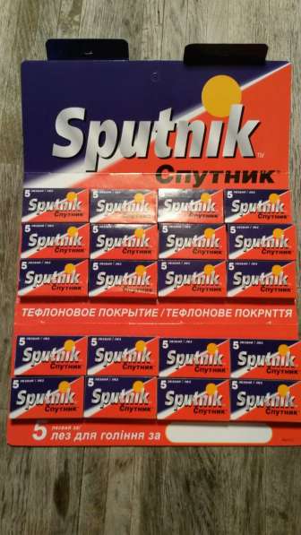 Лезвия сменные лезвия Sputnik в Москве