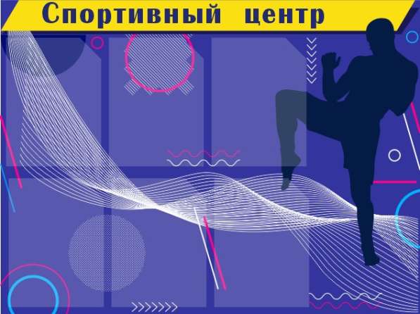 Выставочные и информационные стенды в Иркутске фото 11