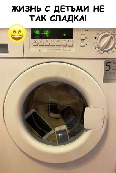 Прачечная, стирка белья в Сочи фото 7