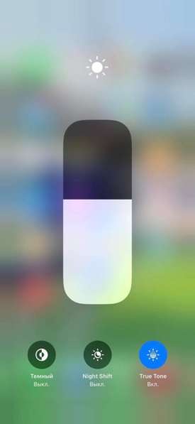 IPhone 11 pro max 256gb в Москве фото 6