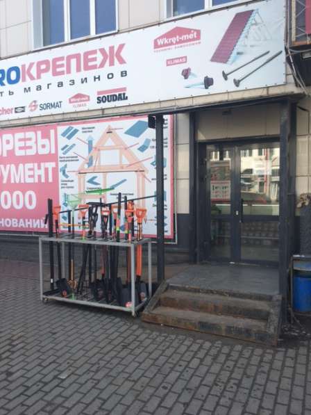 Продаю торгово-офисное здание в Нижнем Новгороде фото 5