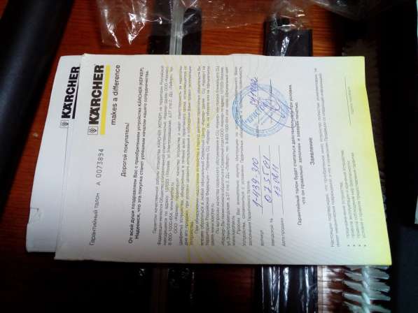 Моющий пылесос в Сочи фото 4