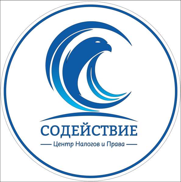 Возврат за обучение!!! От 120 000 р в Севастополе