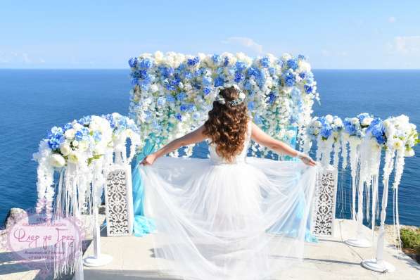 Свадьба для двоих в Крыму и Севастополе