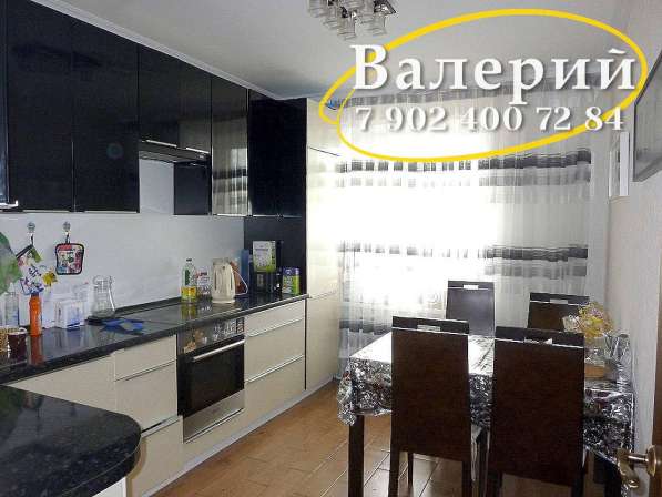 Тольятти, улица Лизы Чайкиной, 68 в Тольятти фото 3