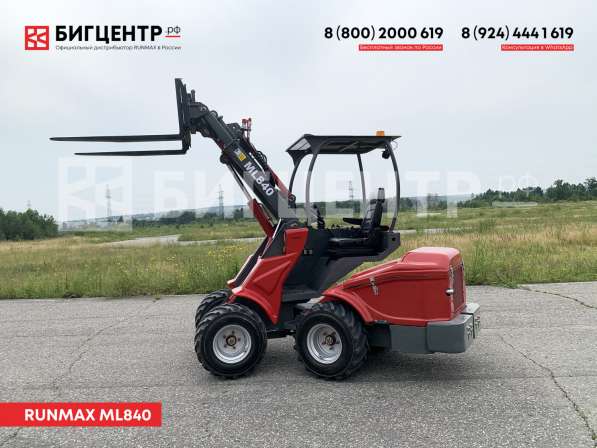 Мини-погрузчик Runmax ML840 в Новосибирске фото 23