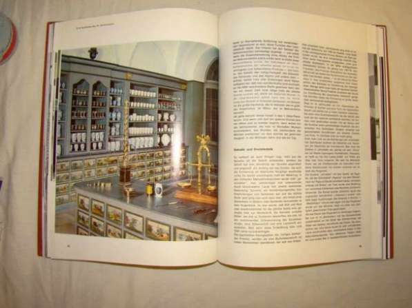 Книга путеводитель по Мюнхенскому музею (G891) в Москве
