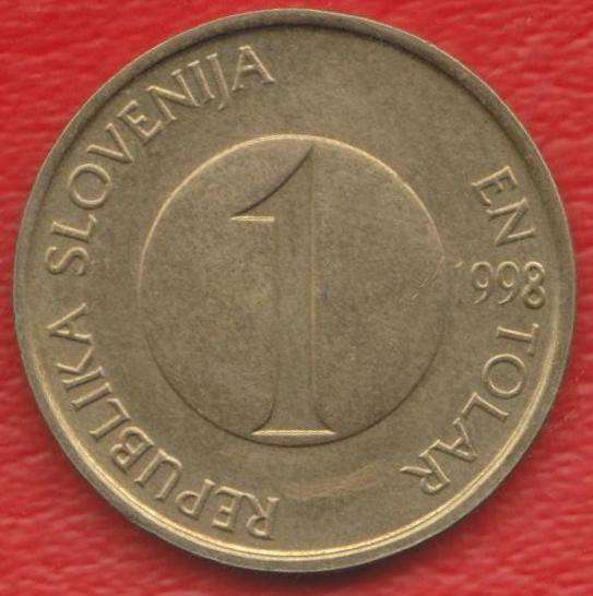 Словения 1 толар 1998 г. «Форель ручьевая» в Орле