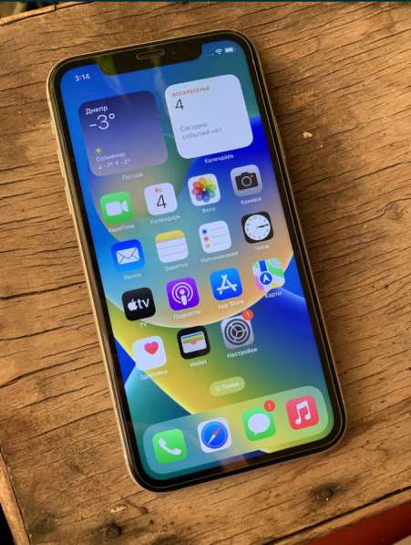 IPhone XR 64gb