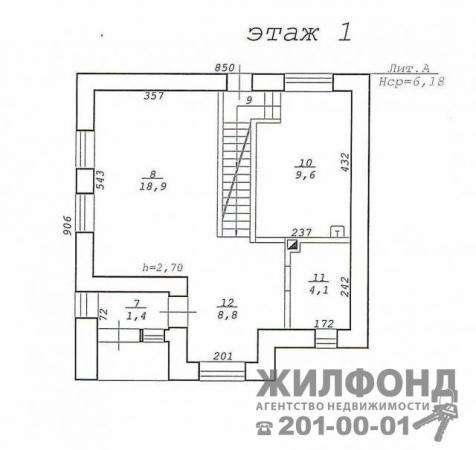 коттедж, Новосибирск, Москворецкая, 145 кв.м. в Новосибирске фото 3