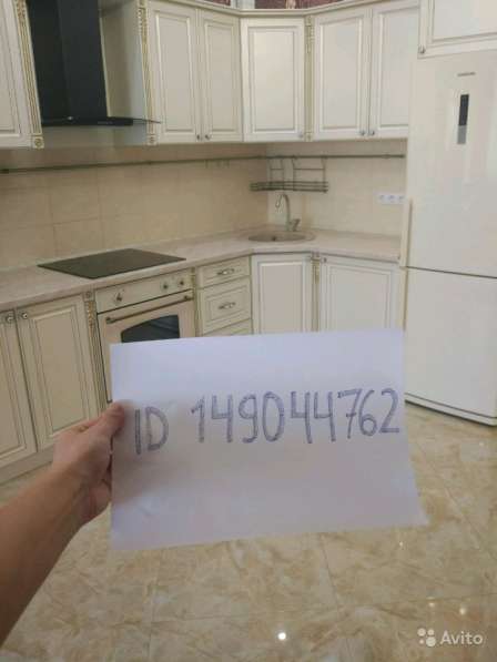 2-к квартира, 61 м², 10/16 эт в Симферополе фото 10