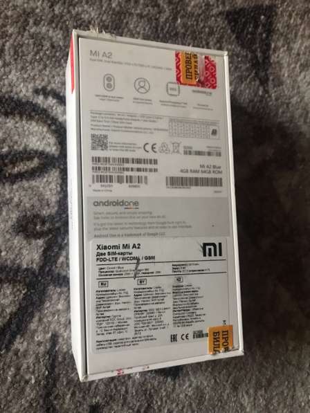 Xiaomi mi A2 4/64 в Пензе фото 3