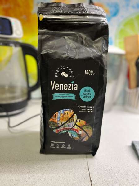 Кофе в зернах Venezia
