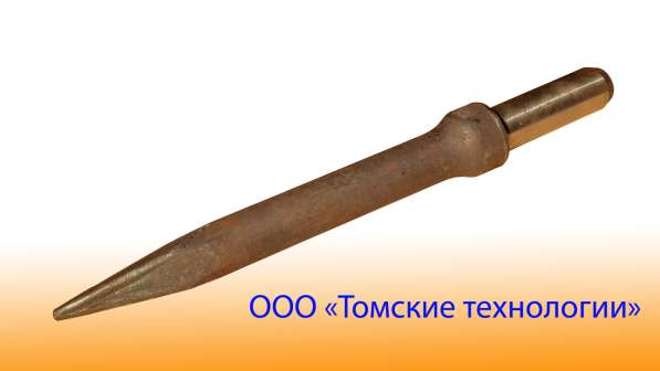 Запчасти к отбойным молоткам (дилер Томские технологии) в Томске фото 4