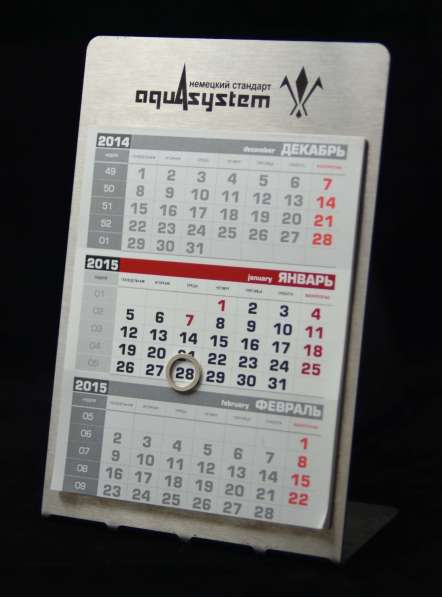 Металлические календари в Москве фото 4