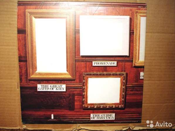 Пластинка Emerson, Lake And Palmer – Pictures At An в Санкт-Петербурге фото 15