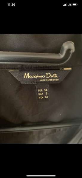 Рубашка Massimo Dutti в Москве