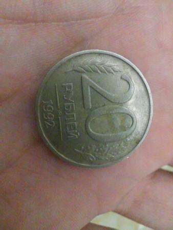 Редкие Советские Монеты в Махачкале фото 5