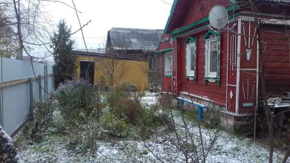 Продам дом в черте города, Сахалин в Кольчугине