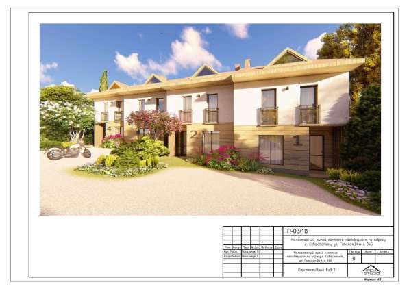 Таунхаус 120м2 в Севастополе фото 6