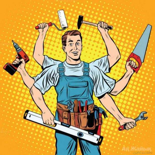 Мастер на час в Самаре фото 3