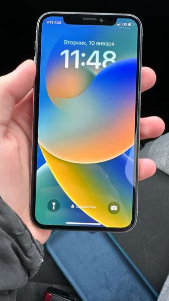 IPhone X серебряный 258 gb в Москве