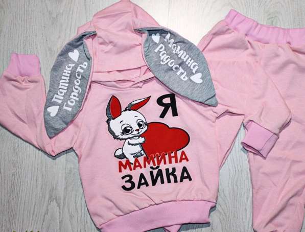 Детская одежда новая в Казани