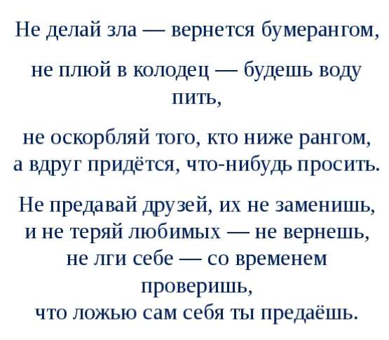 Омар Хайям. Рубаи.1982. ВИНТАЖ в Москве