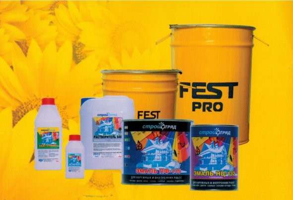 Грунтовка ЭП-0199 в Новосибирске