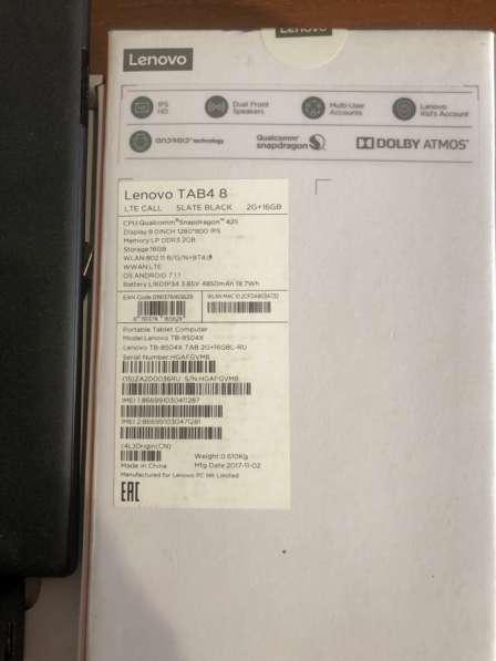 Планшет Lenovo Tab 4 TB 8504F в Санкт-Петербурге