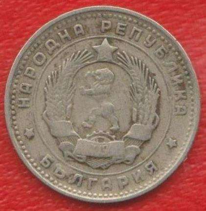 Болгария 10 стотинок 1962 г в Орле