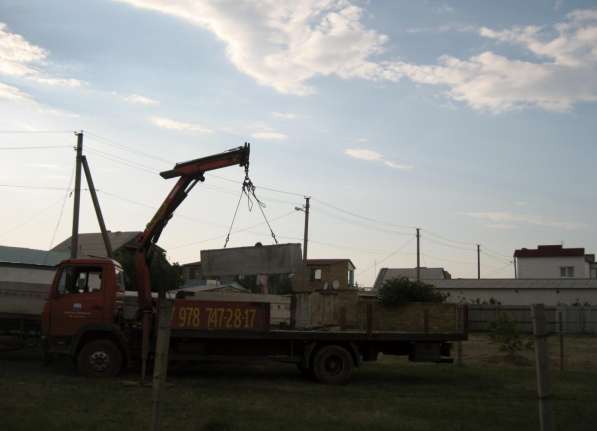 Манипулятор в Симферополе и по Крыму в Симферополе
