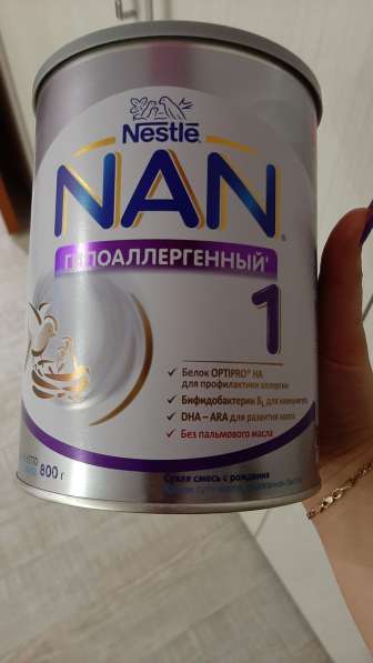 Питание в Радужном фото 4