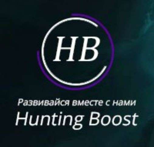 Буст аккаунтов в Лиге Легенд в Калуге фото 4