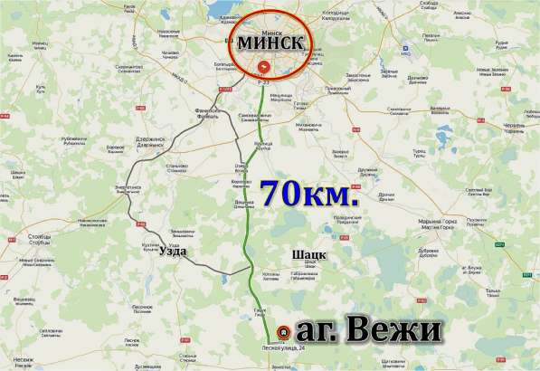 Продается кирпичный дом в аг.Вежи,70 км от Минска. Слуцкий р в фото 18