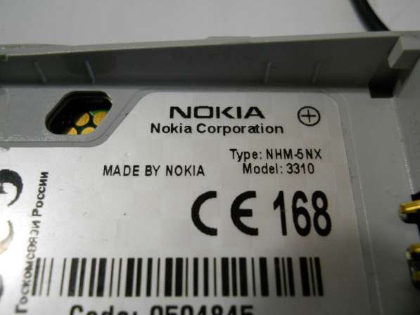 Nokia 3310, оригинальный в Санкт-Петербурге