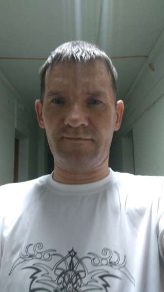 Сергей, 41 год, хочет познакомиться в Екатеринбурге