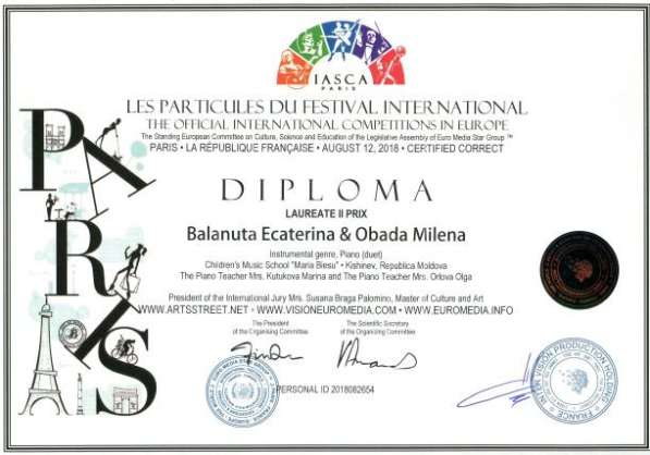 Интернет-конкурсы для музыкантов, танцоров, певцов, чтецов в Москве