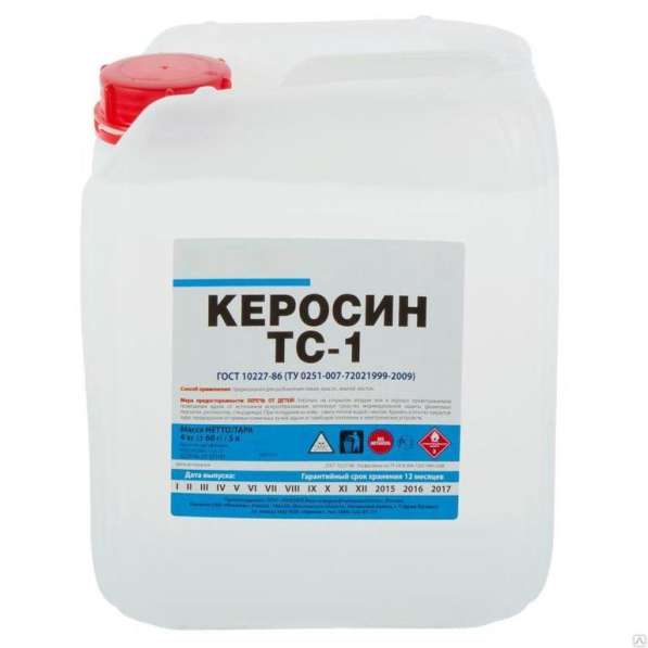 ХимСпектр ХИМИЧЕСКОЕ ОБОРУДОВАНИЕ